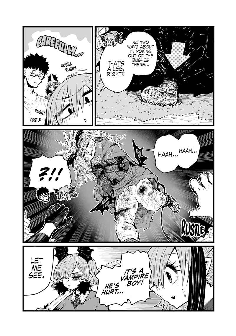 Please Give Me Your Blood, I Will Serve You in Gratitude Chapter 39 page 2