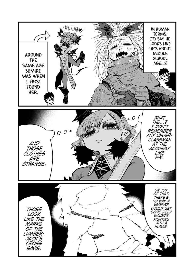 Please Give Me Your Blood, I Will Serve You in Gratitude Chapter 39 page 3