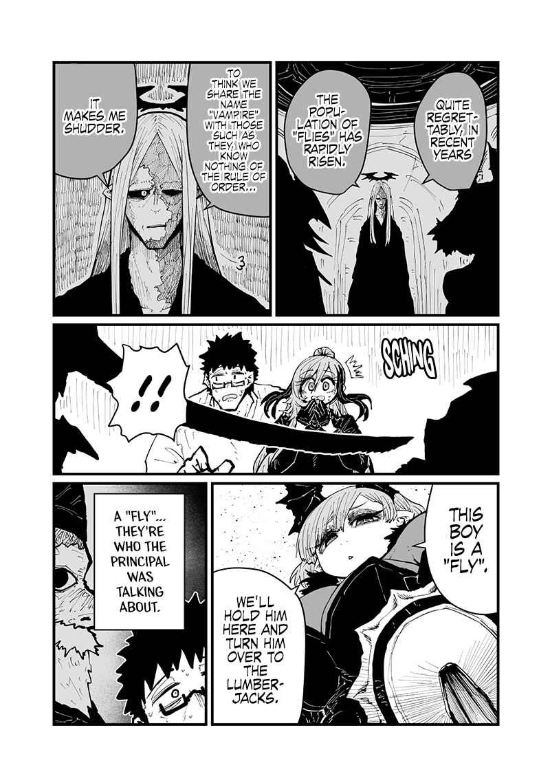 Please Give Me Your Blood, I Will Serve You in Gratitude Chapter 39 page 4