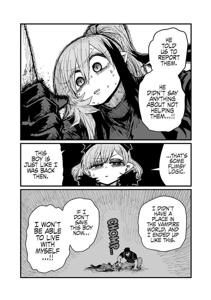 Please Give Me Your Blood, I Will Serve You in Gratitude Chapter 39 page 8