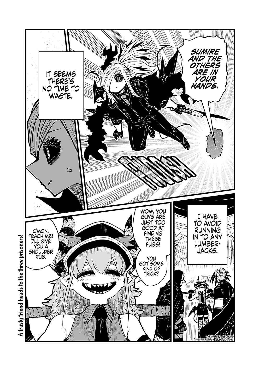 Please Give Me Your Blood, I Will Serve You in Gratitude Chapter 41 page 11