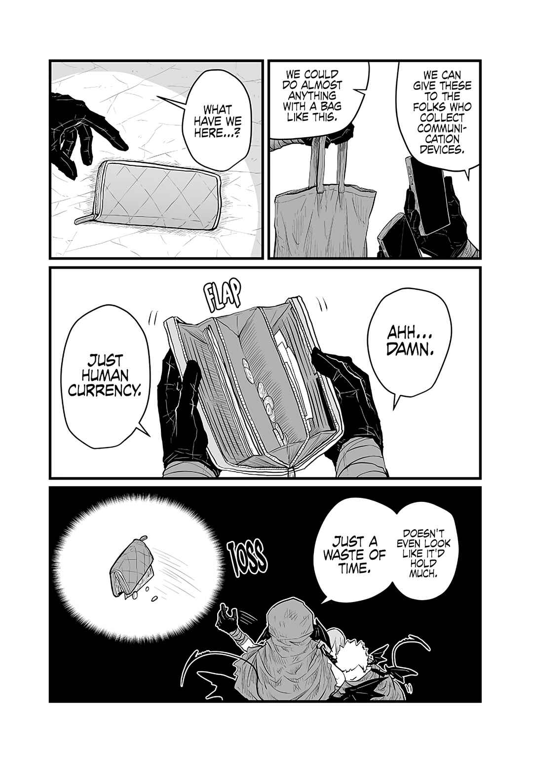 Please Give Me Your Blood, I Will Serve You in Gratitude Chapter 41 page 2