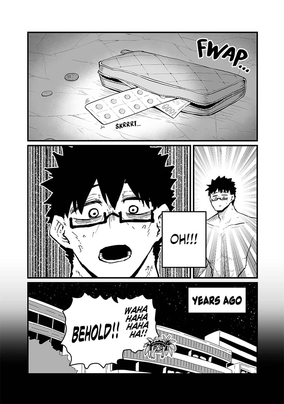 Please Give Me Your Blood, I Will Serve You in Gratitude Chapter 41 page 3