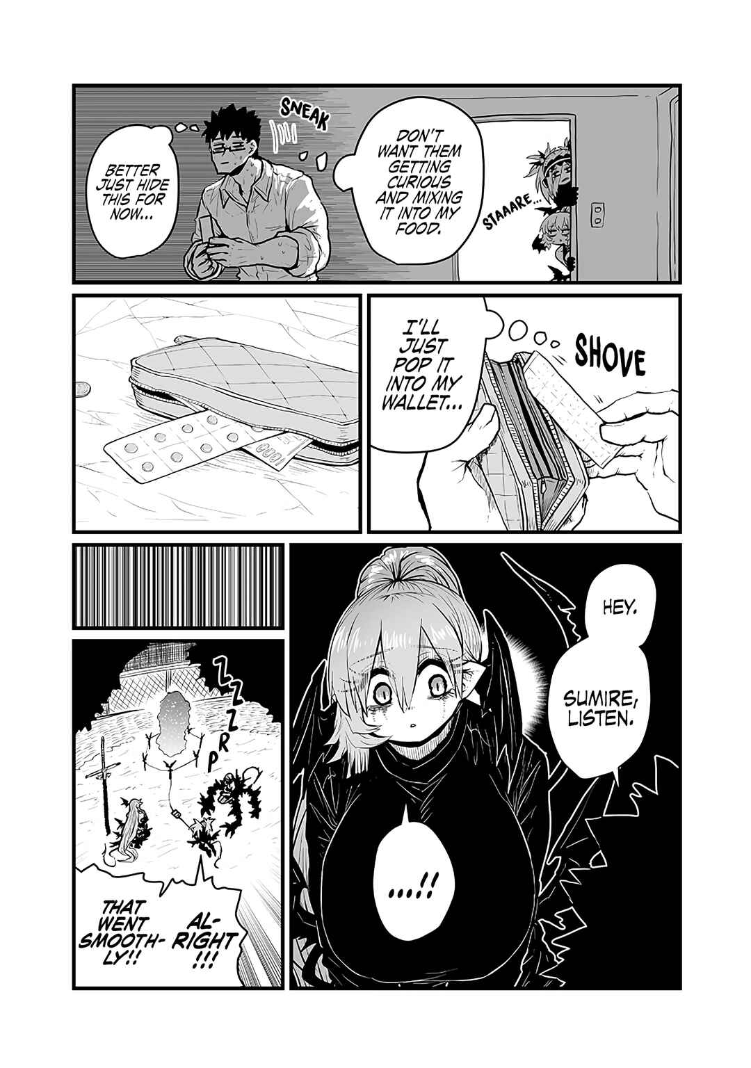 Please Give Me Your Blood, I Will Serve You in Gratitude Chapter 41 page 5