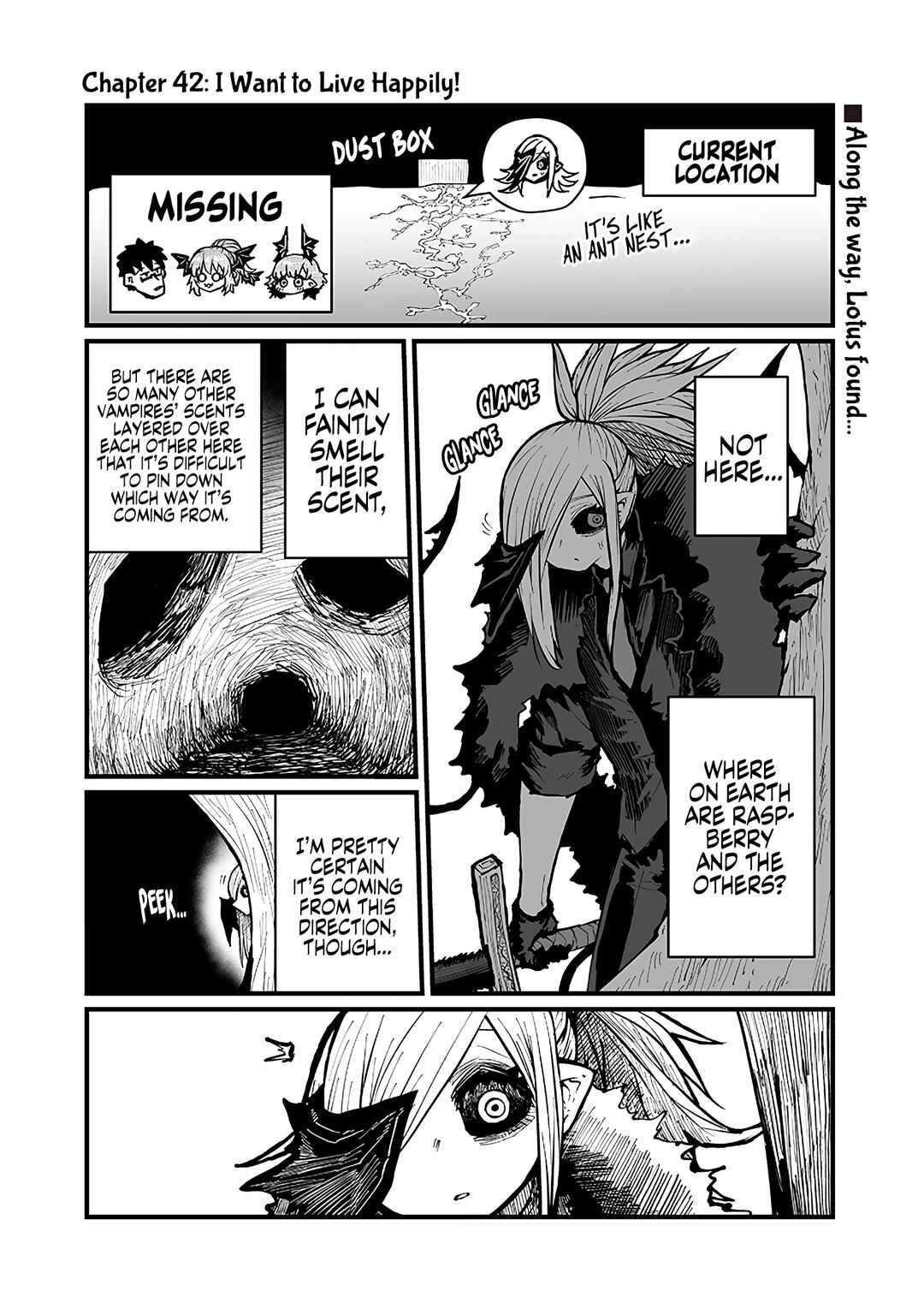 Please Give Me Your Blood, I Will Serve You in Gratitude Chapter 42 page 0