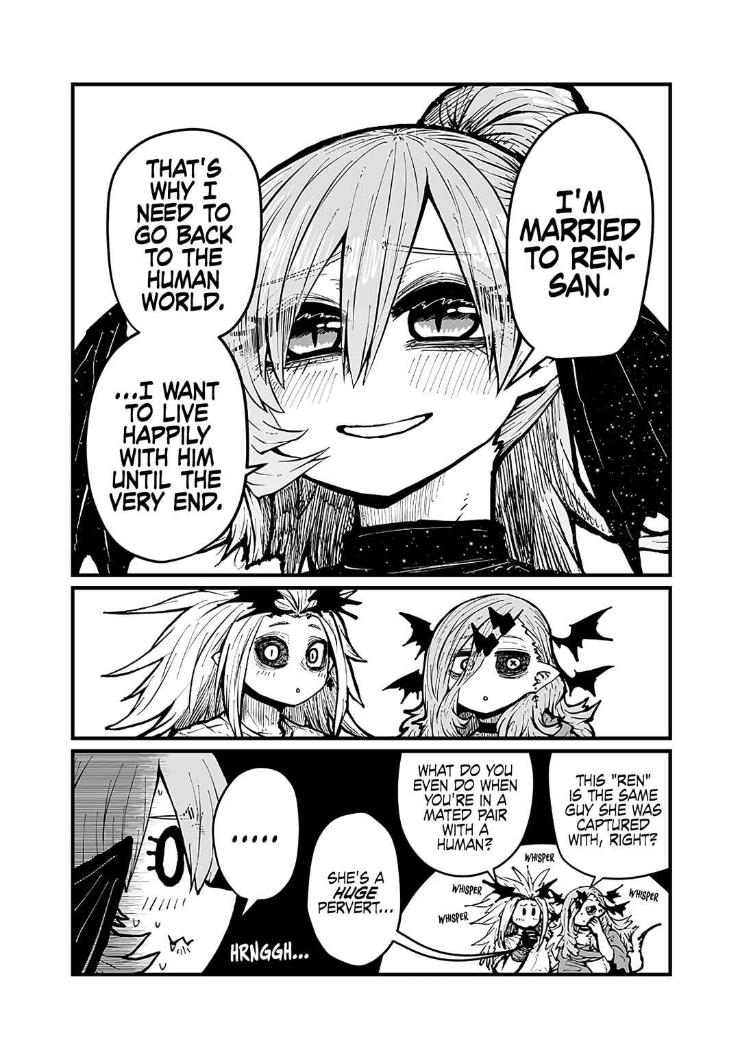 Please Give Me Your Blood, I Will Serve You in Gratitude Chapter 42 page 9