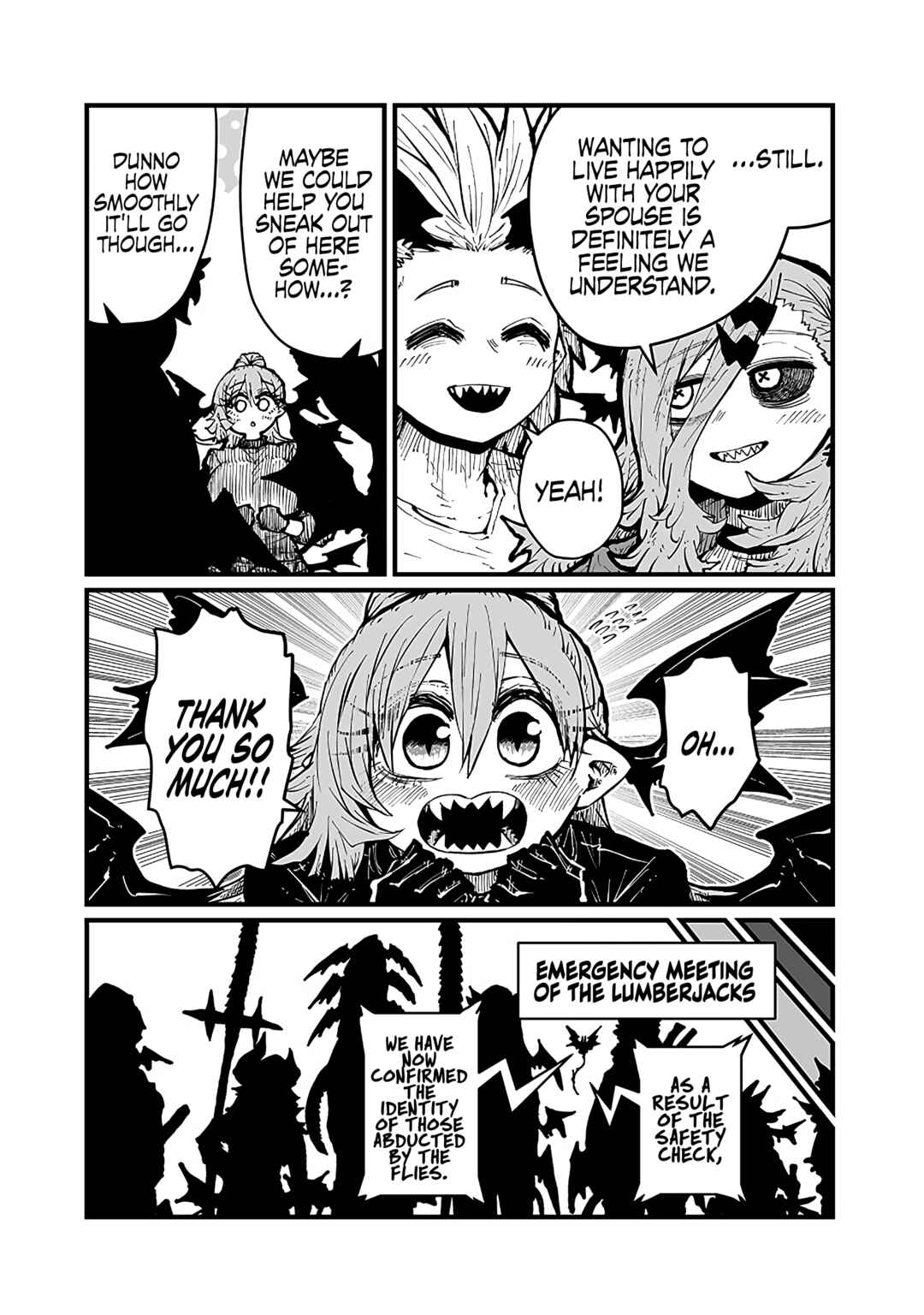 Please Give Me Your Blood, I Will Serve You in Gratitude Chapter 42 page 10