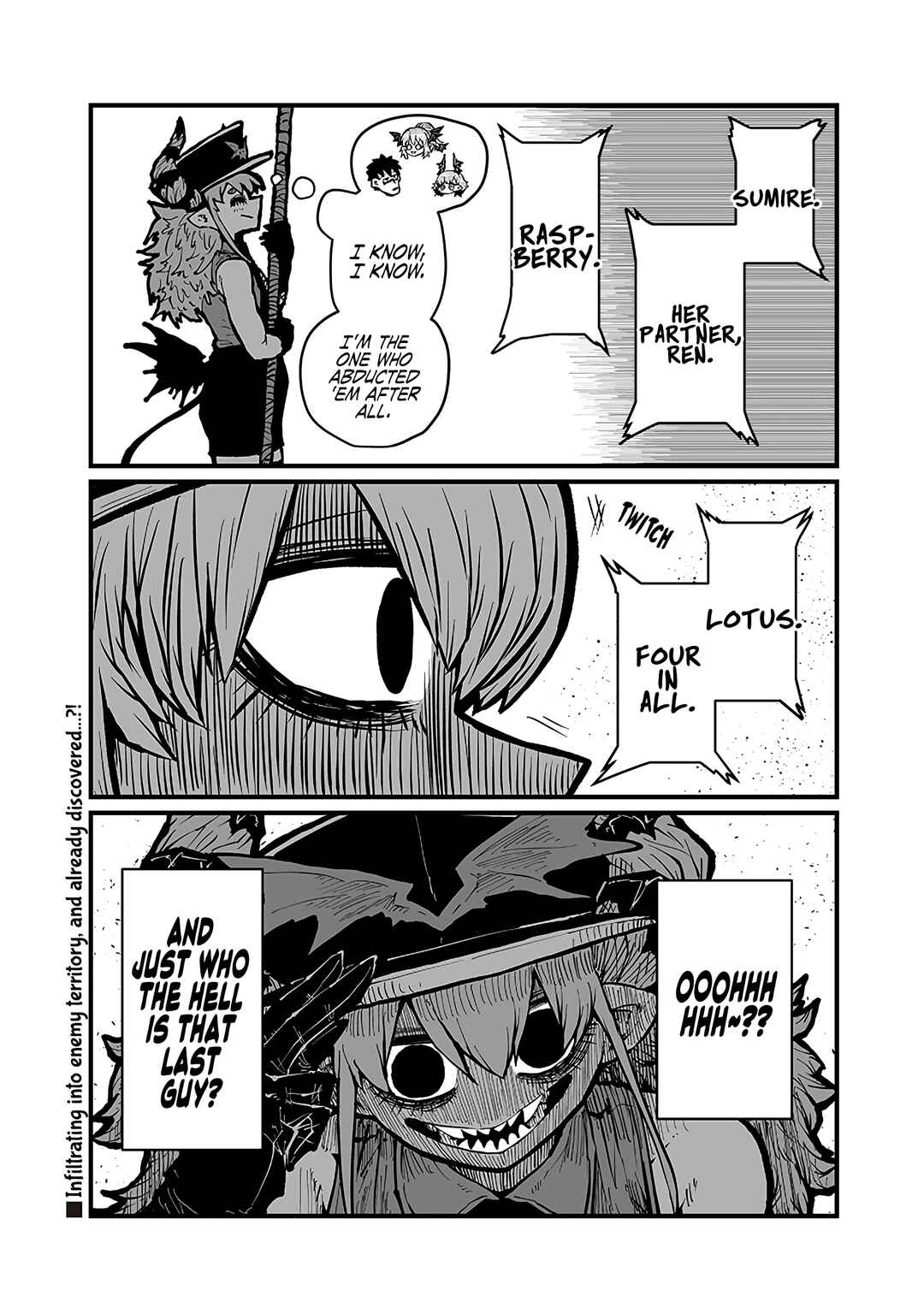 Please Give Me Your Blood, I Will Serve You in Gratitude Chapter 42 page 11