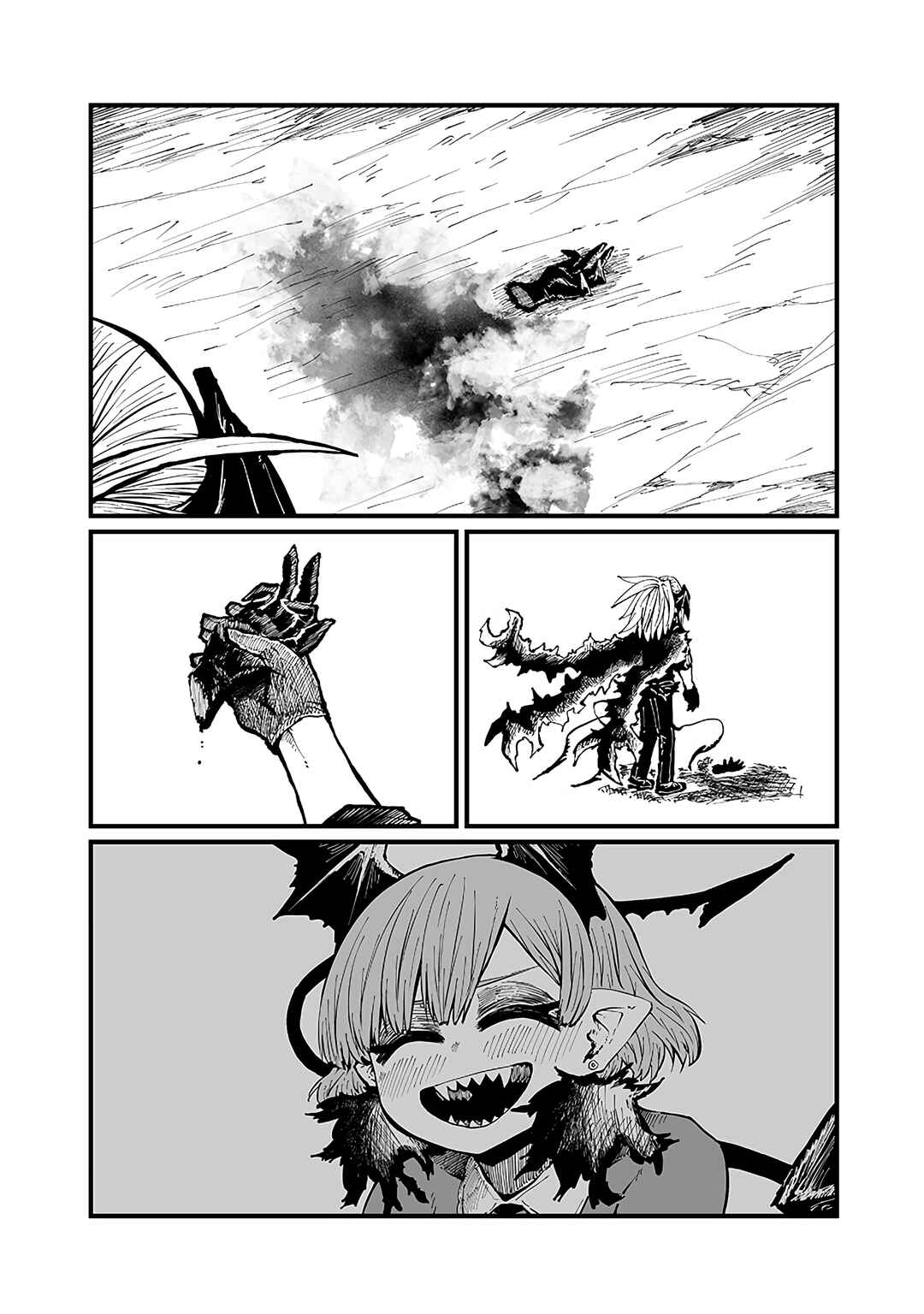 Please Give Me Your Blood, I Will Serve You in Gratitude Chapter 42 page 1