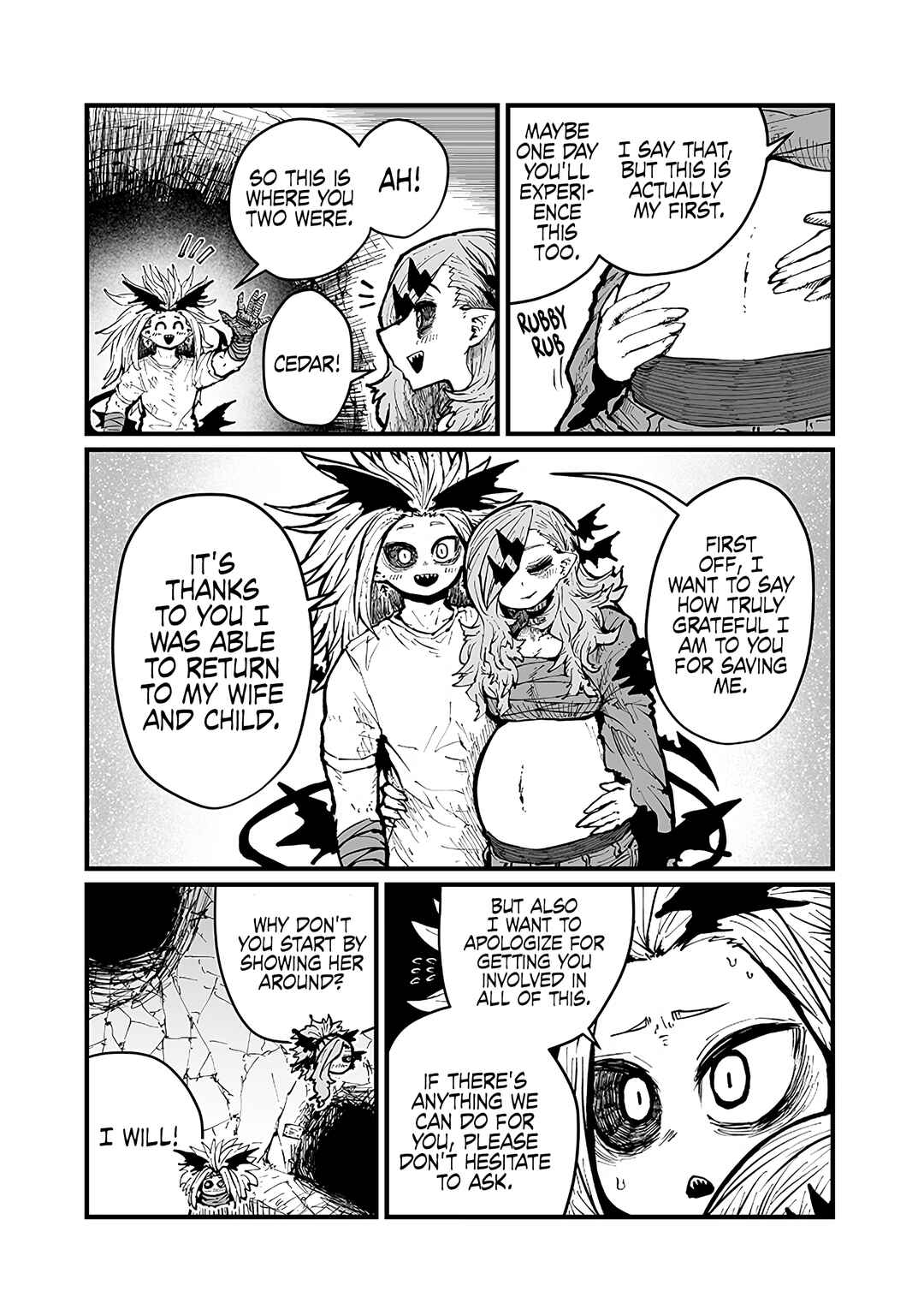 Please Give Me Your Blood, I Will Serve You in Gratitude Chapter 42 page 6