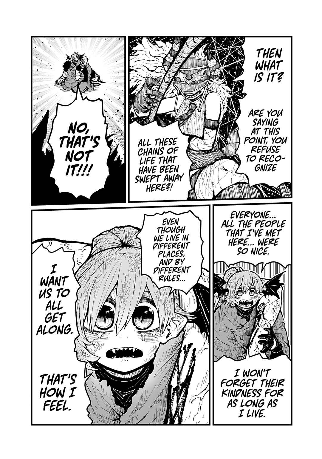 Please Give Me Your Blood, I Will Serve You in Gratitude Chapter 47 page 5
