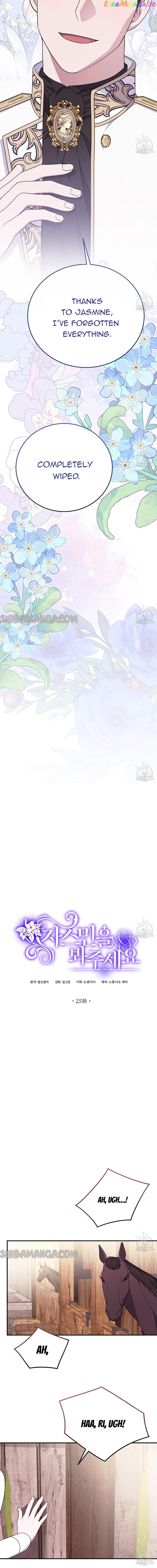Please Lay Your Eyes on Jasmine Chapter 25 page 9