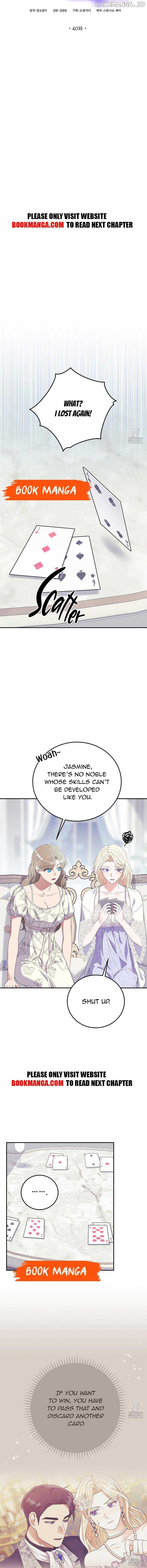 Please Lay Your Eyes on Jasmine Chapter 40 page 3