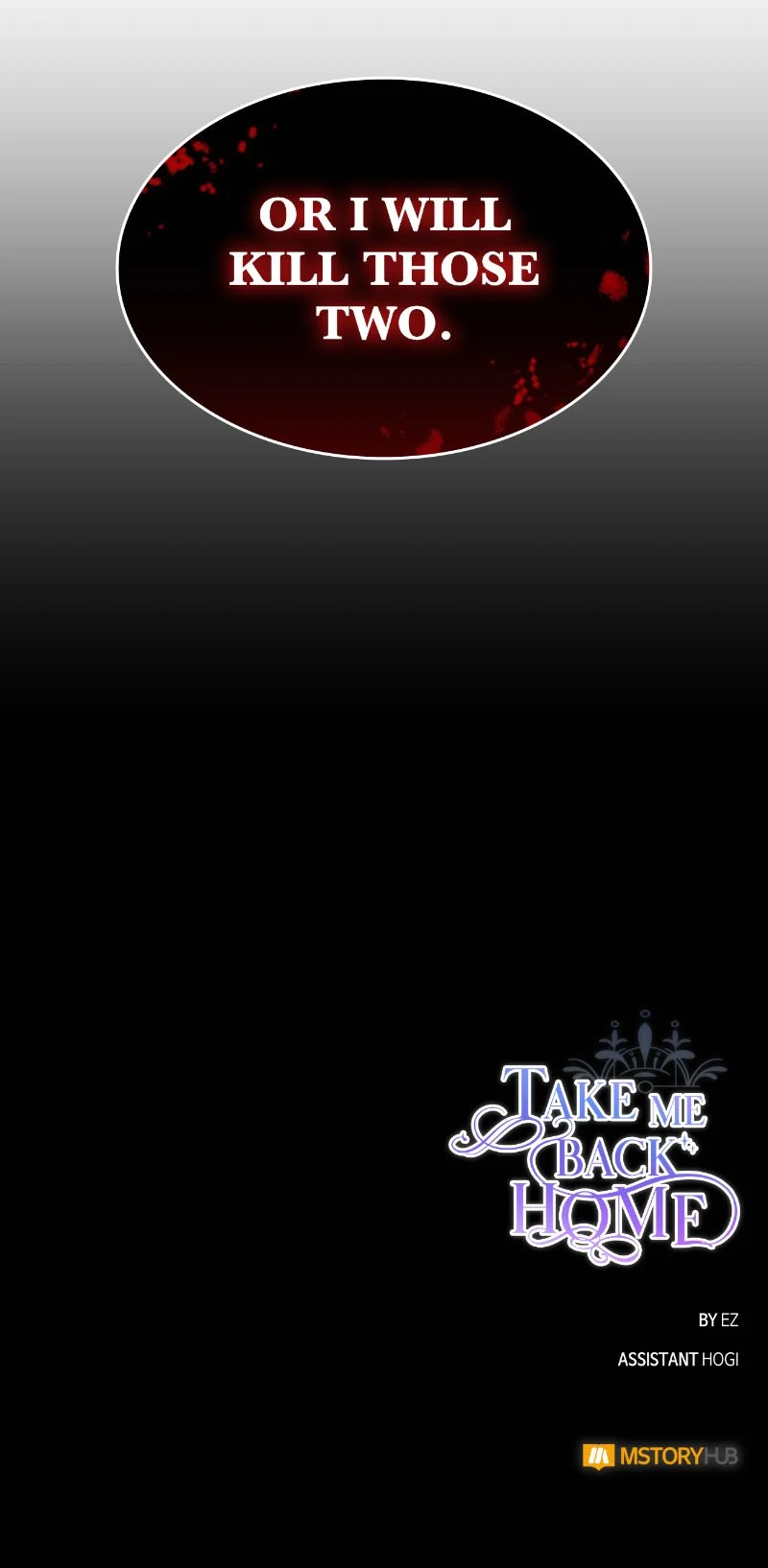 Please, Let Me Return Home Chapter 88 page 39