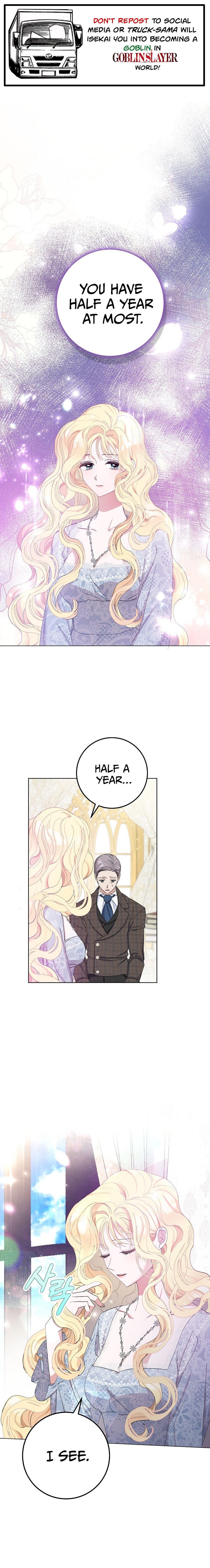 Please Marry Me Again, Husband! Chapter 1 page 0