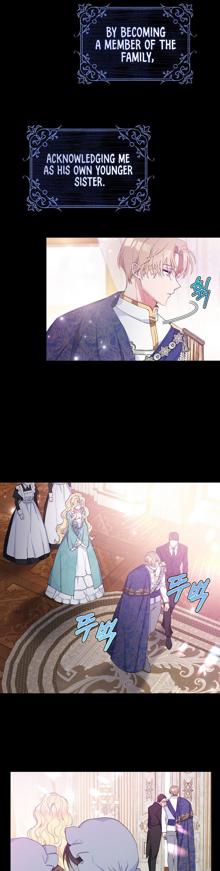 Please Marry Me Again, Husband! Chapter 1 page 9