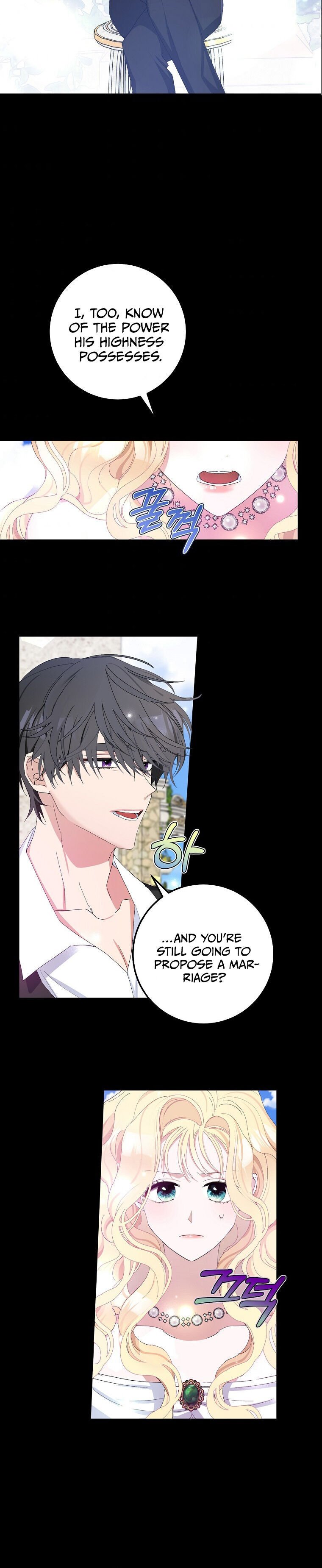 Please Marry Me Again, Husband! Chapter 1 page 20