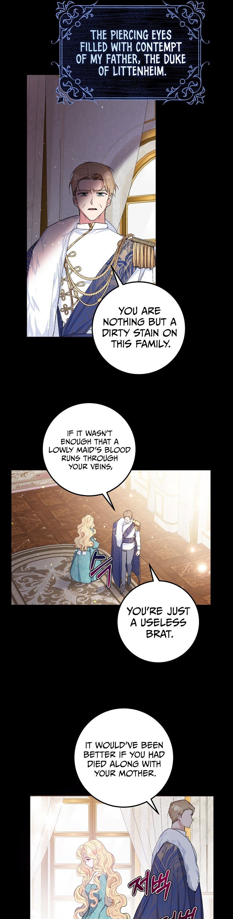 Please Marry Me Again, Husband! Chapter 1 page 5