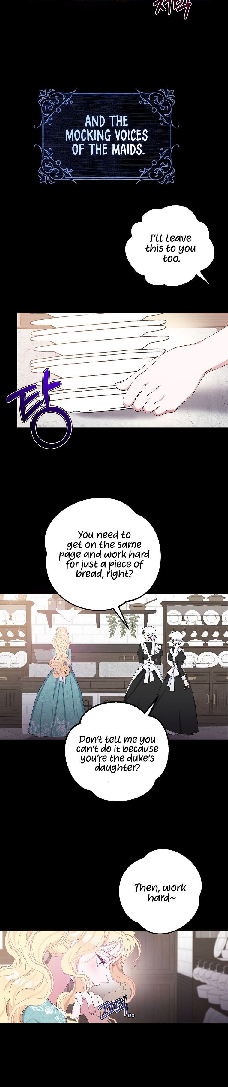 Please Marry Me Again, Husband! Chapter 1 page 6