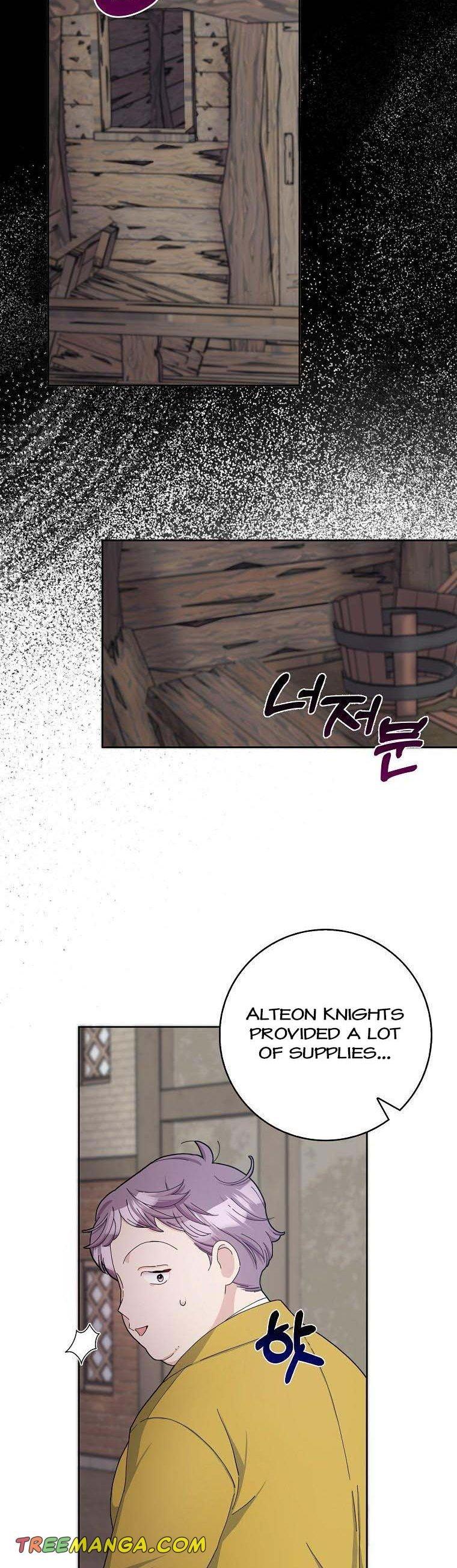 Please Marry Me Again, Husband! Chapter 55 page 1