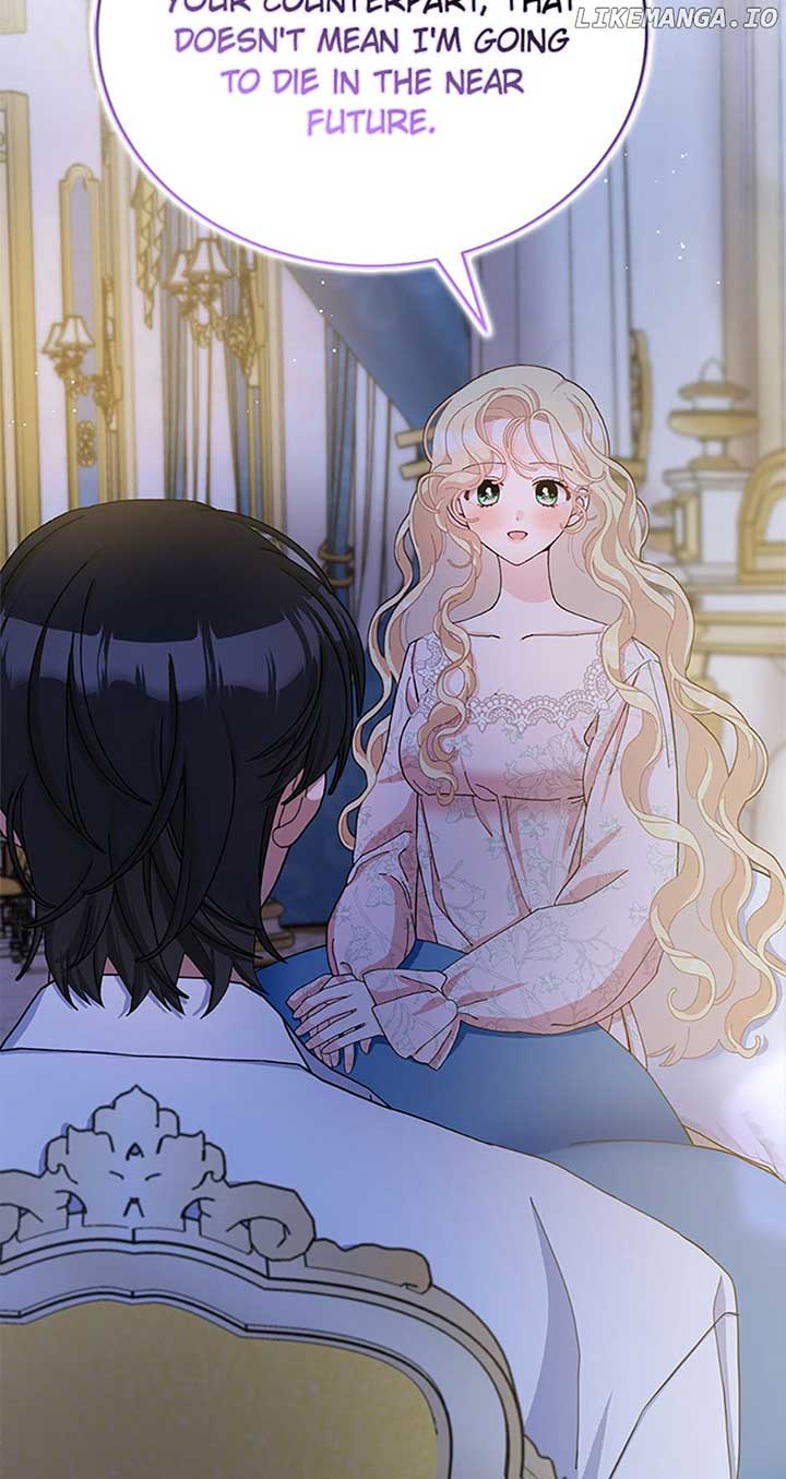 Please Marry Me Again, Husband! Chapter 78 page 42