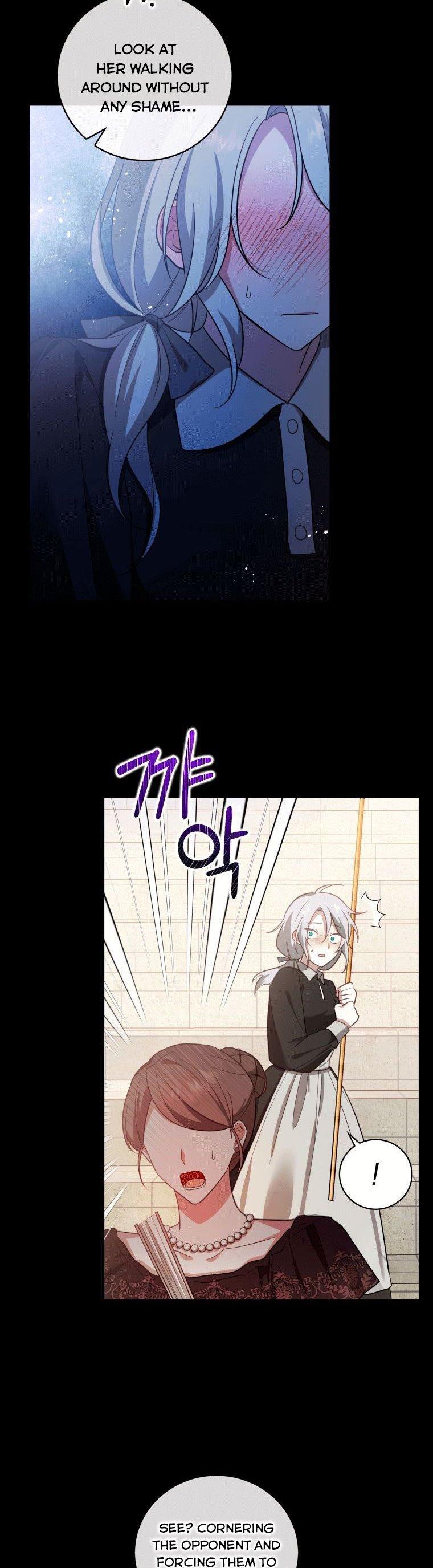 Please Support Revenge Chapter 2 page 18