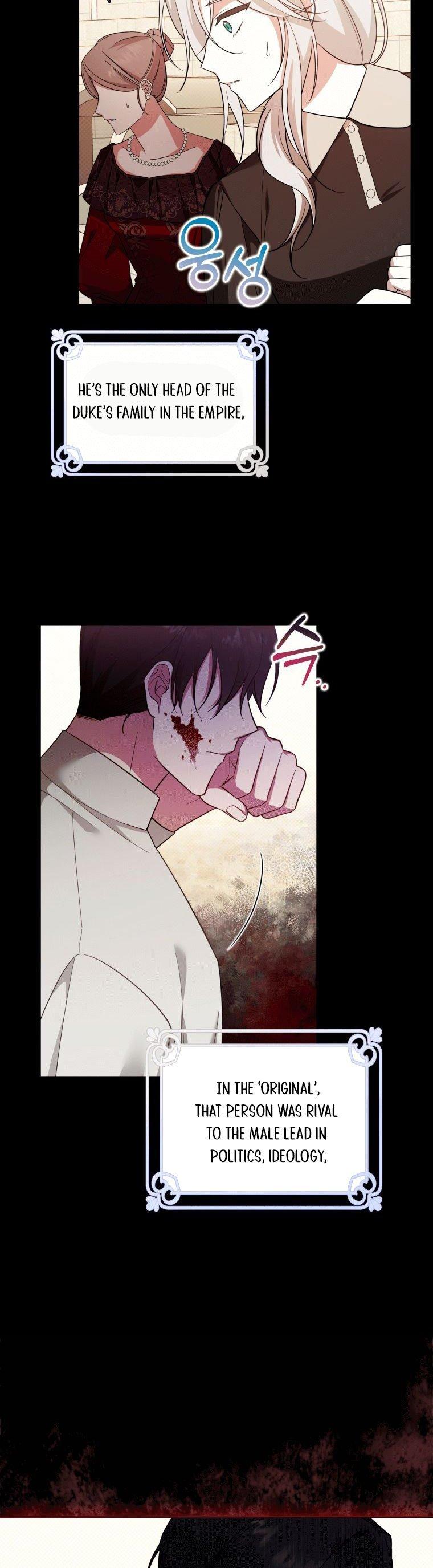 Please Support Revenge Chapter 2 page 20
