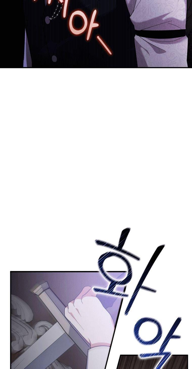 Please Support Revenge Chapter 2 page 48