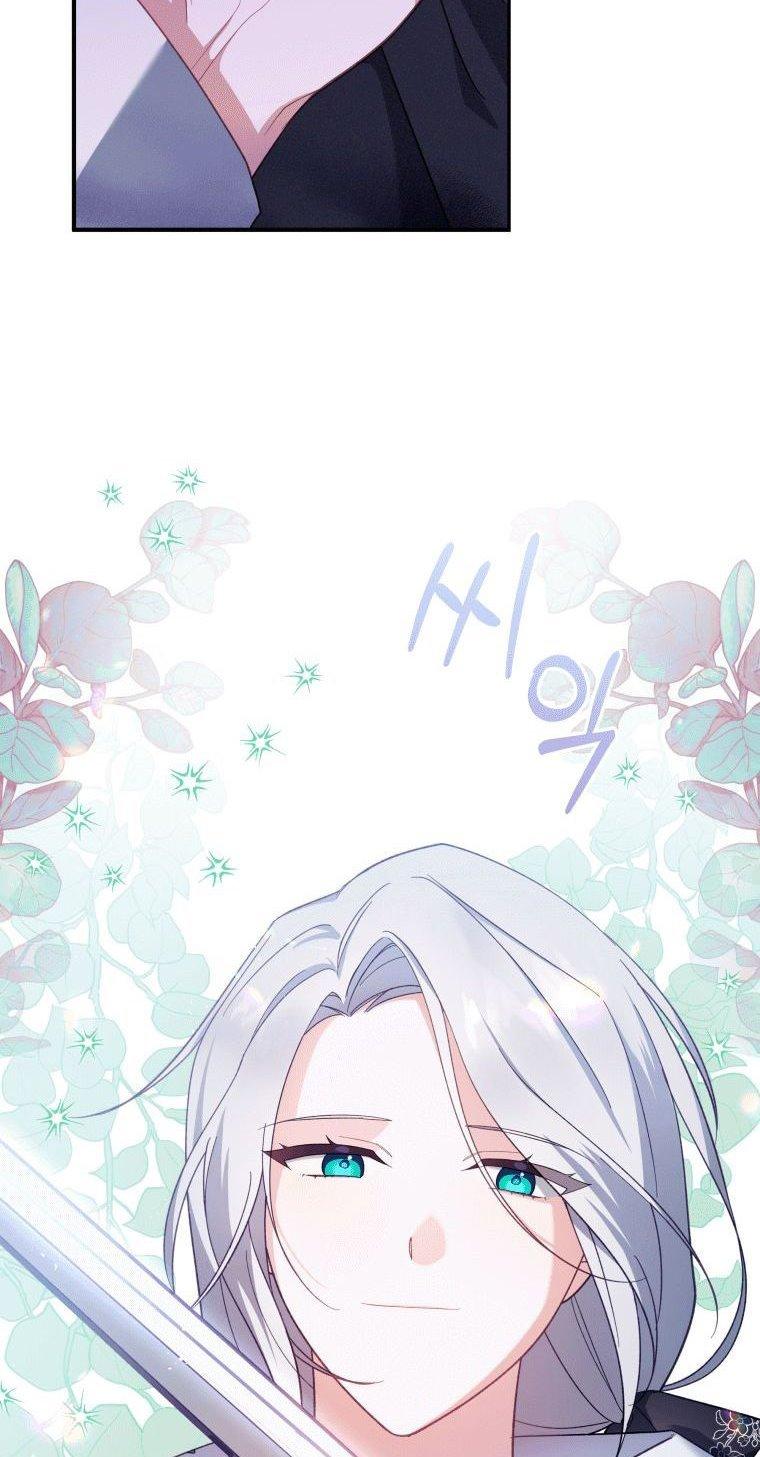 Please Support Revenge Chapter 2 page 53