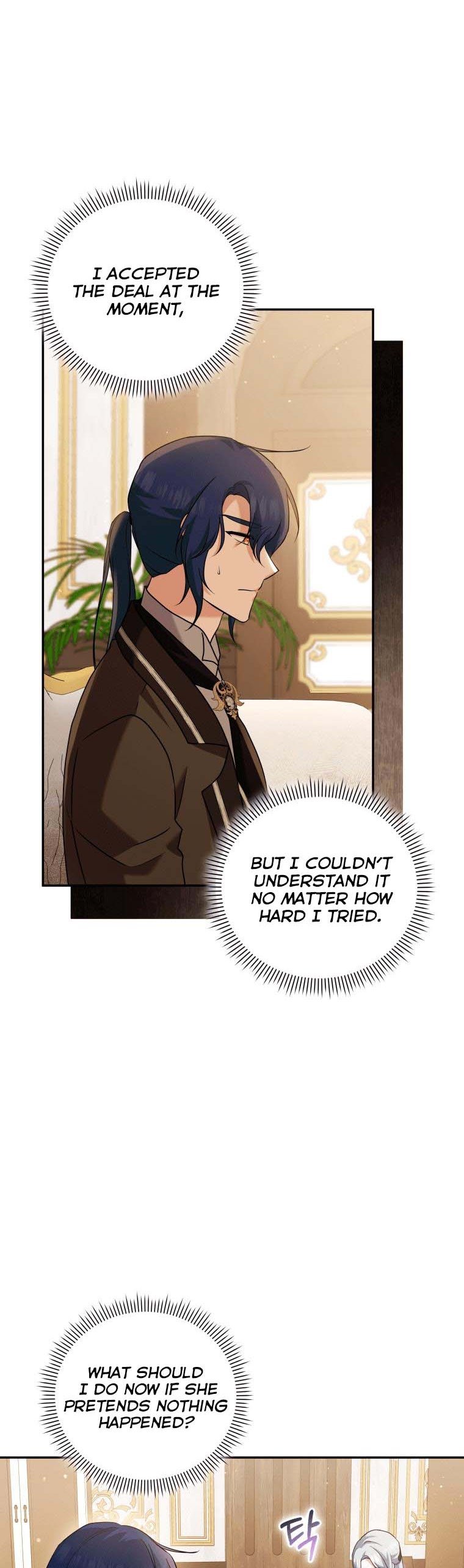 Please Support Revenge Chapter 23 page 3