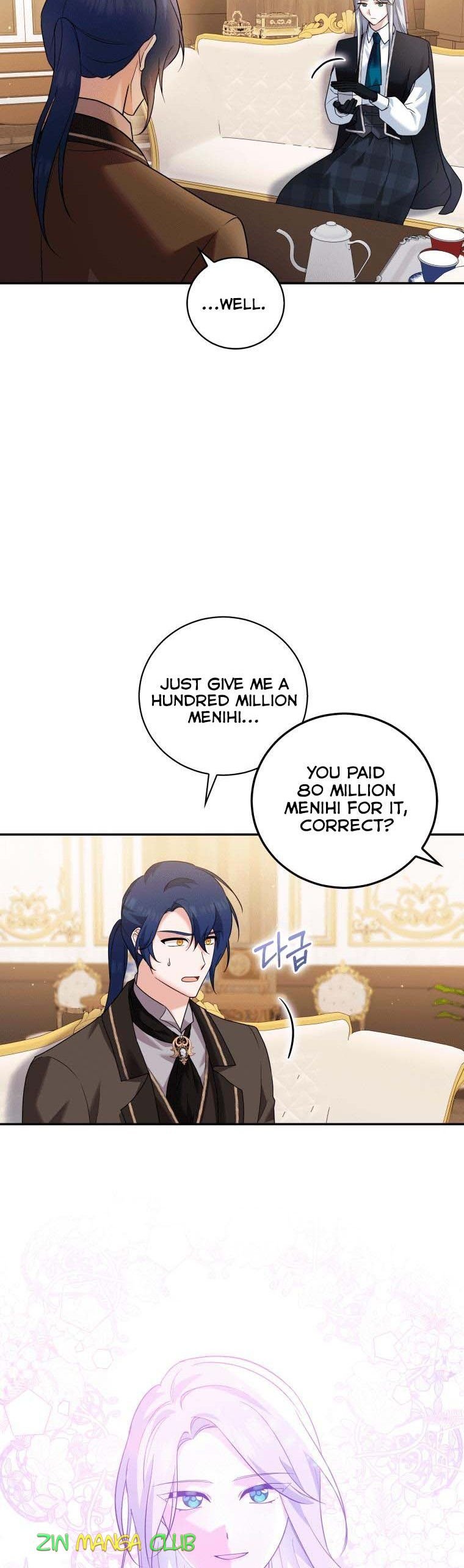 Please Support Revenge Chapter 23 page 4