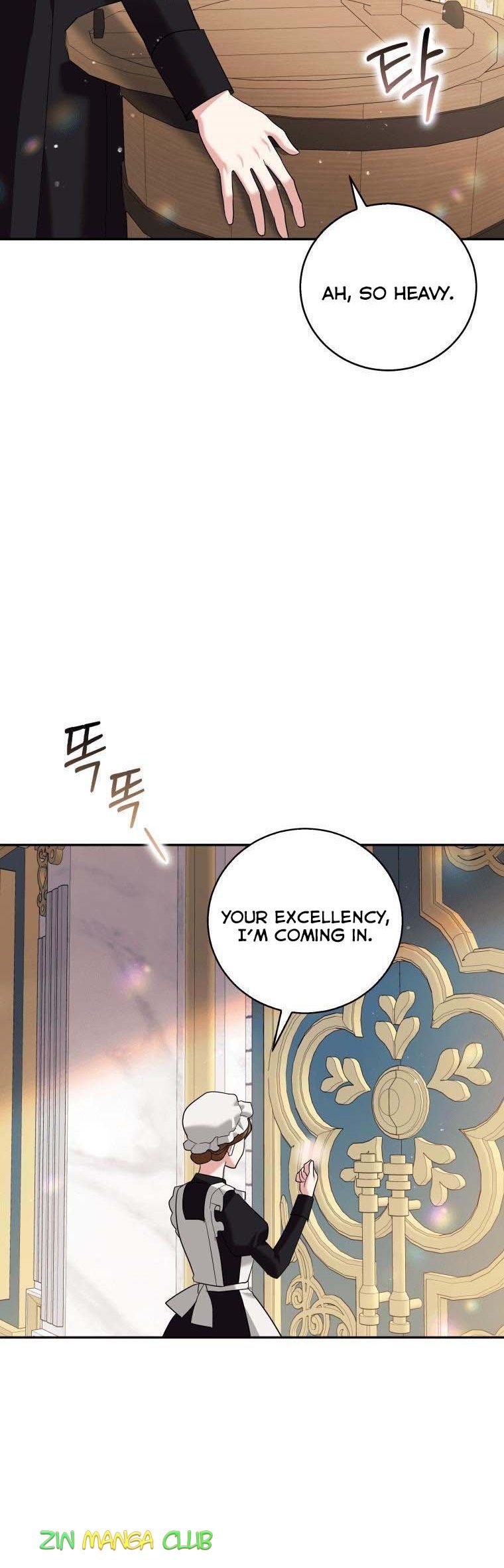 Please Support Revenge Chapter 25.5 page 20
