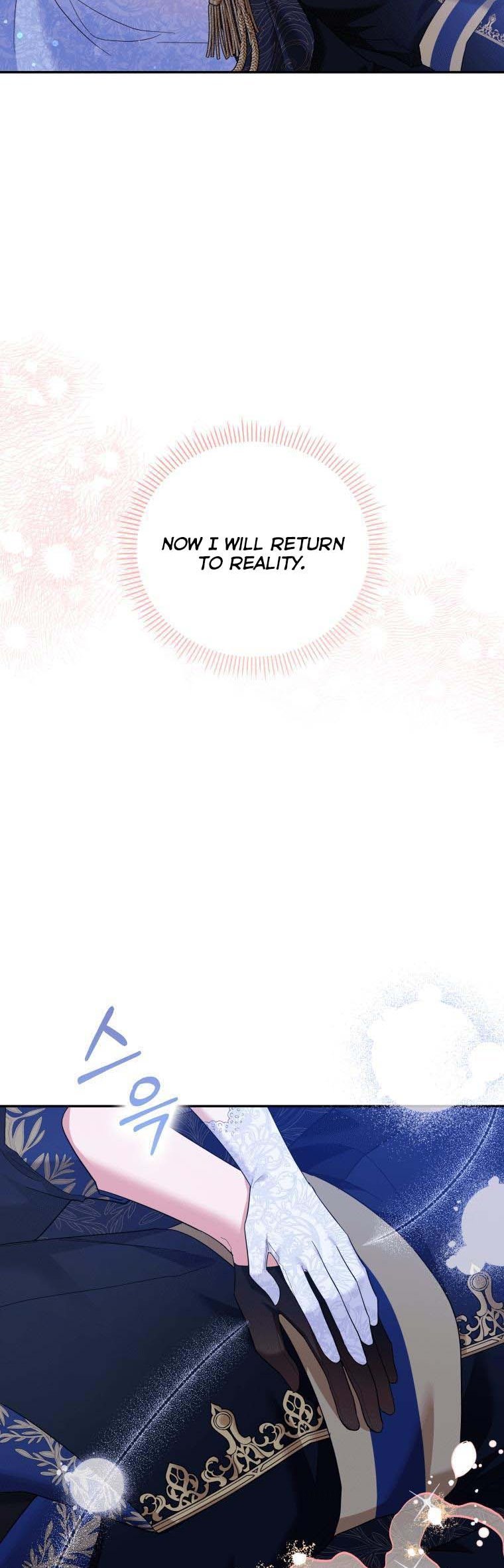 Please Support Revenge Chapter 25.5 page 8