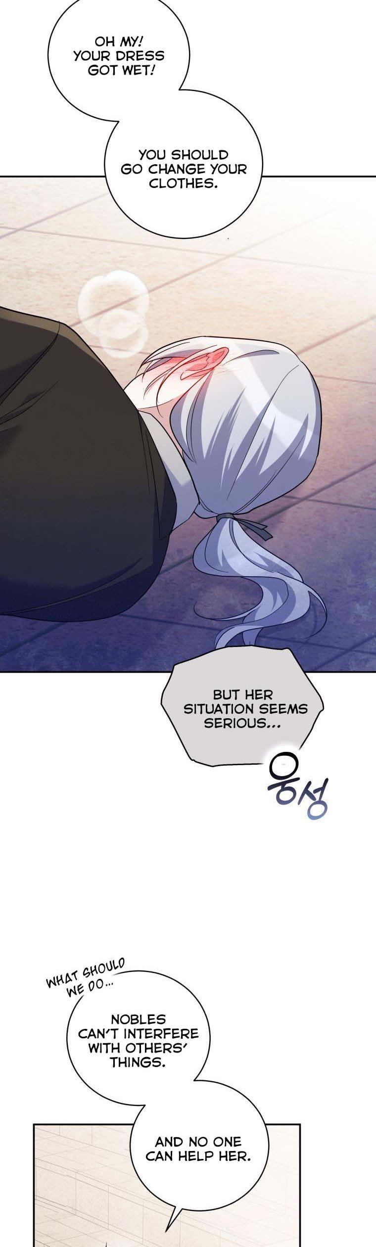 Please Support Revenge Chapter 43 page 13