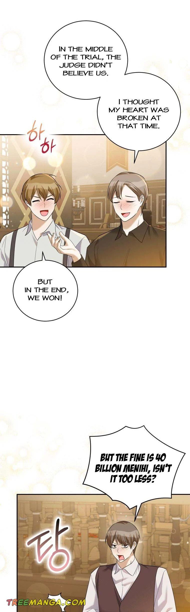 Please Support Revenge Chapter 48 page 32