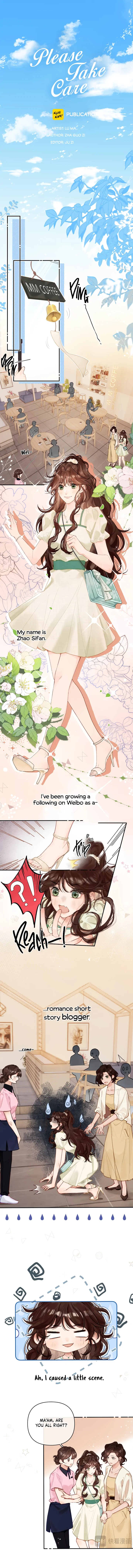 Please Take Care Chapter 1 page 0