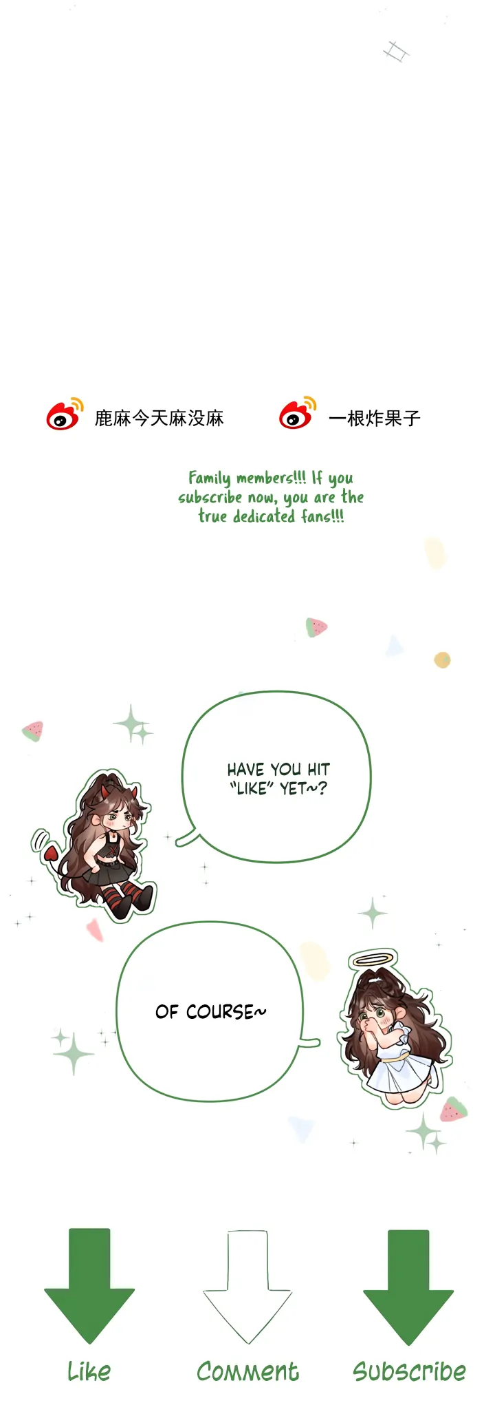 Please Take Care Chapter 1 page 7