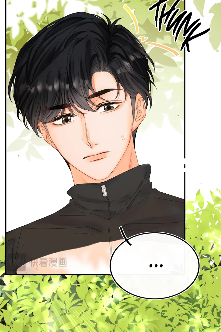 Please Take Care Chapter 8 page 13