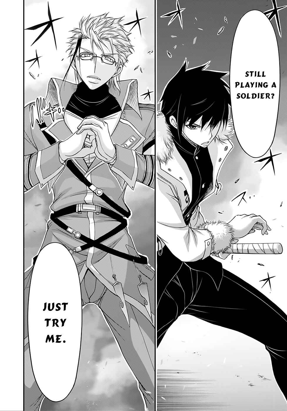 Plunderer Chapter 13 page 10