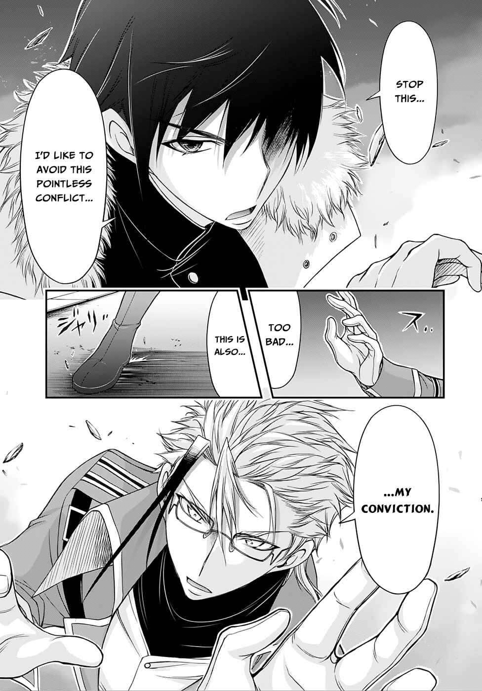 Plunderer Chapter 13 page 11