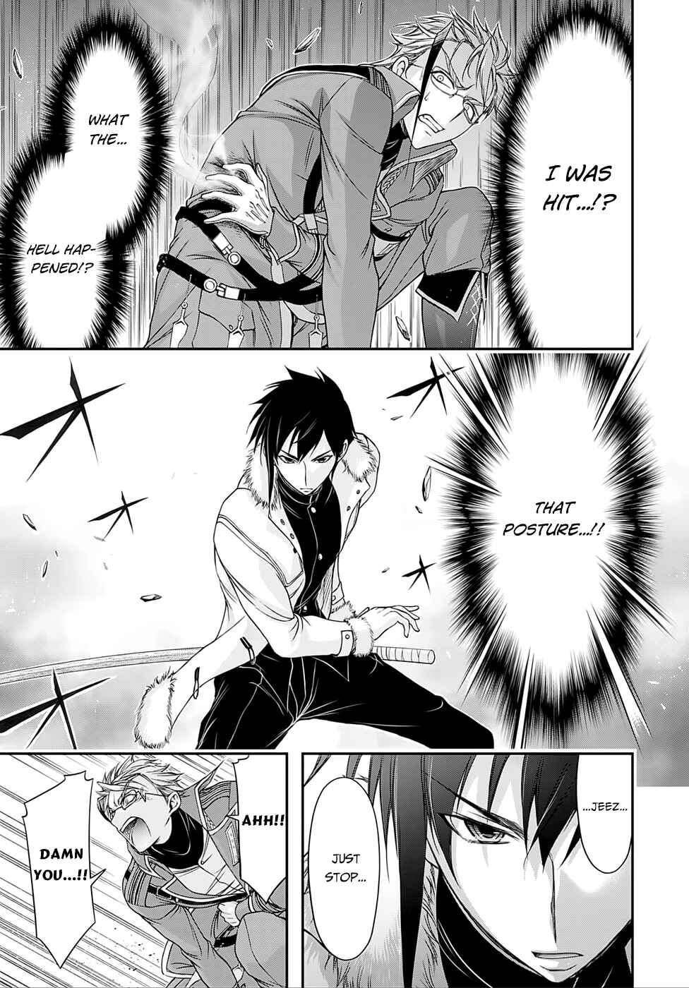 Plunderer Chapter 13 page 16