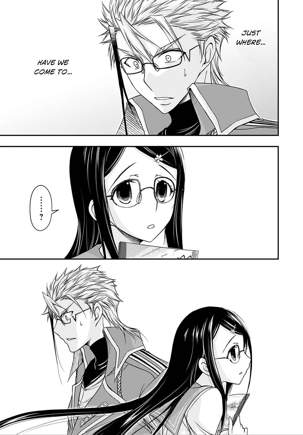 Plunderer Chapter 13 page 22
