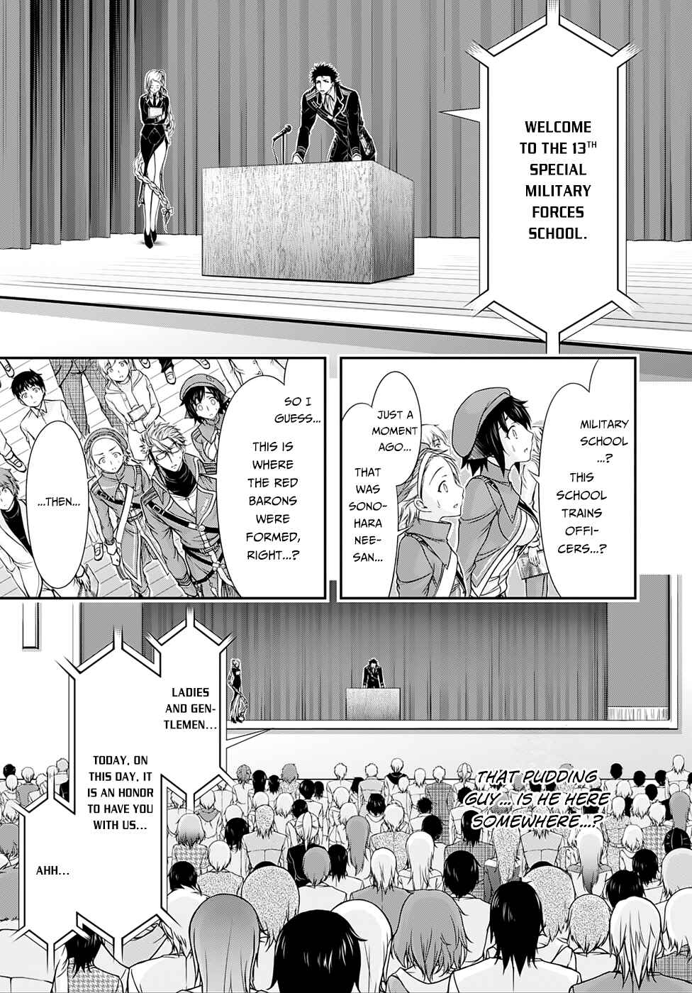 Plunderer Chapter 13 page 24