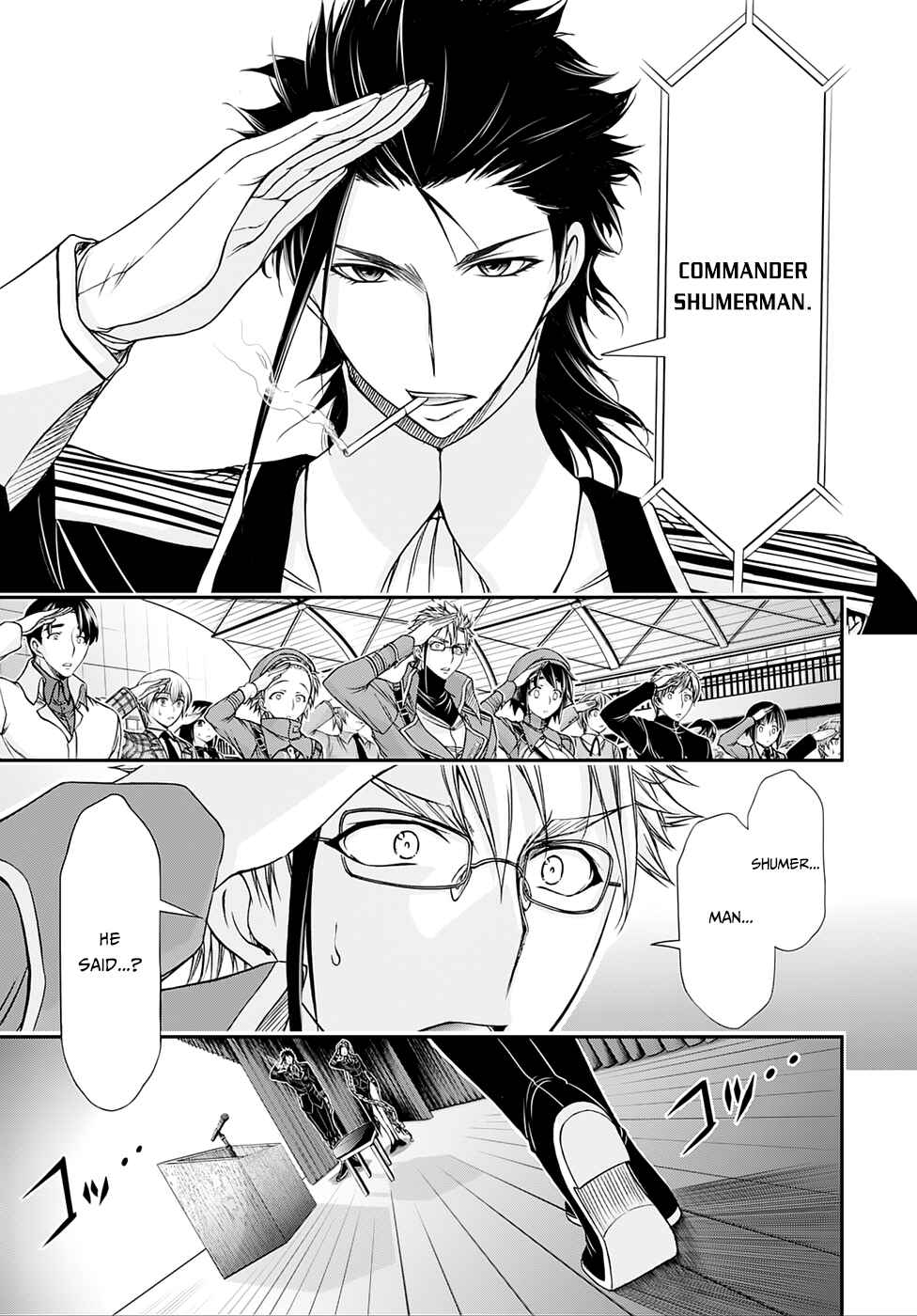 Plunderer Chapter 13 page 26