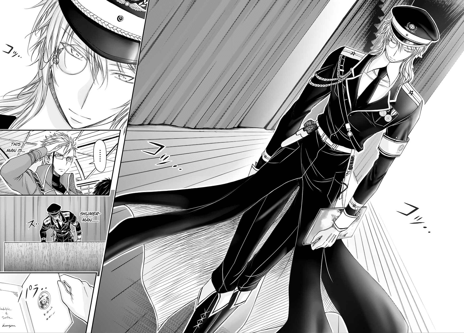 Plunderer Chapter 13 page 27