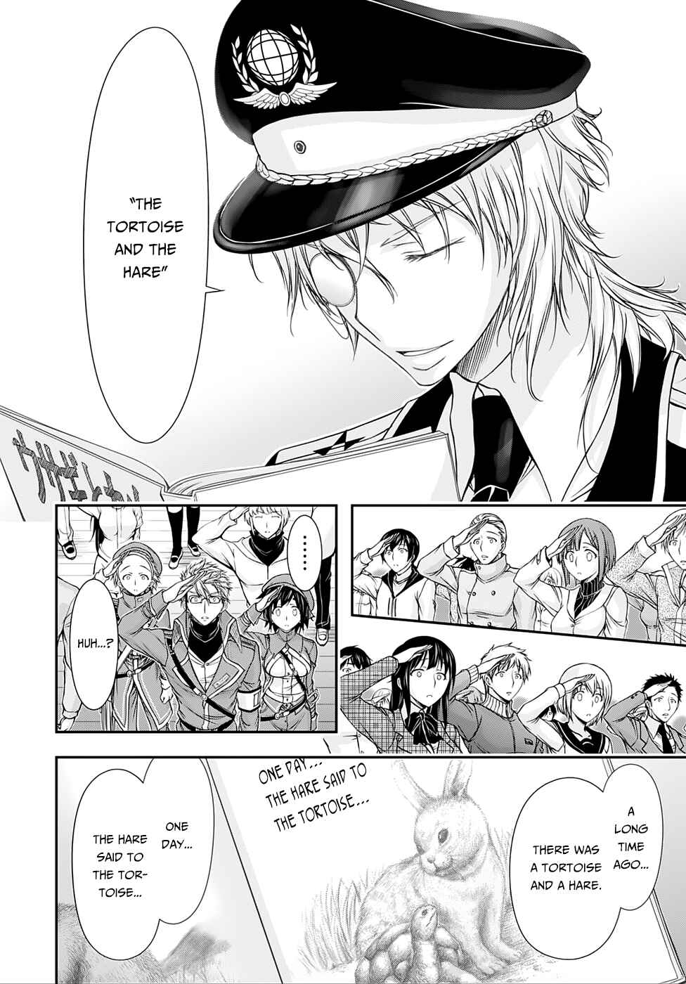 Plunderer Chapter 13 page 28