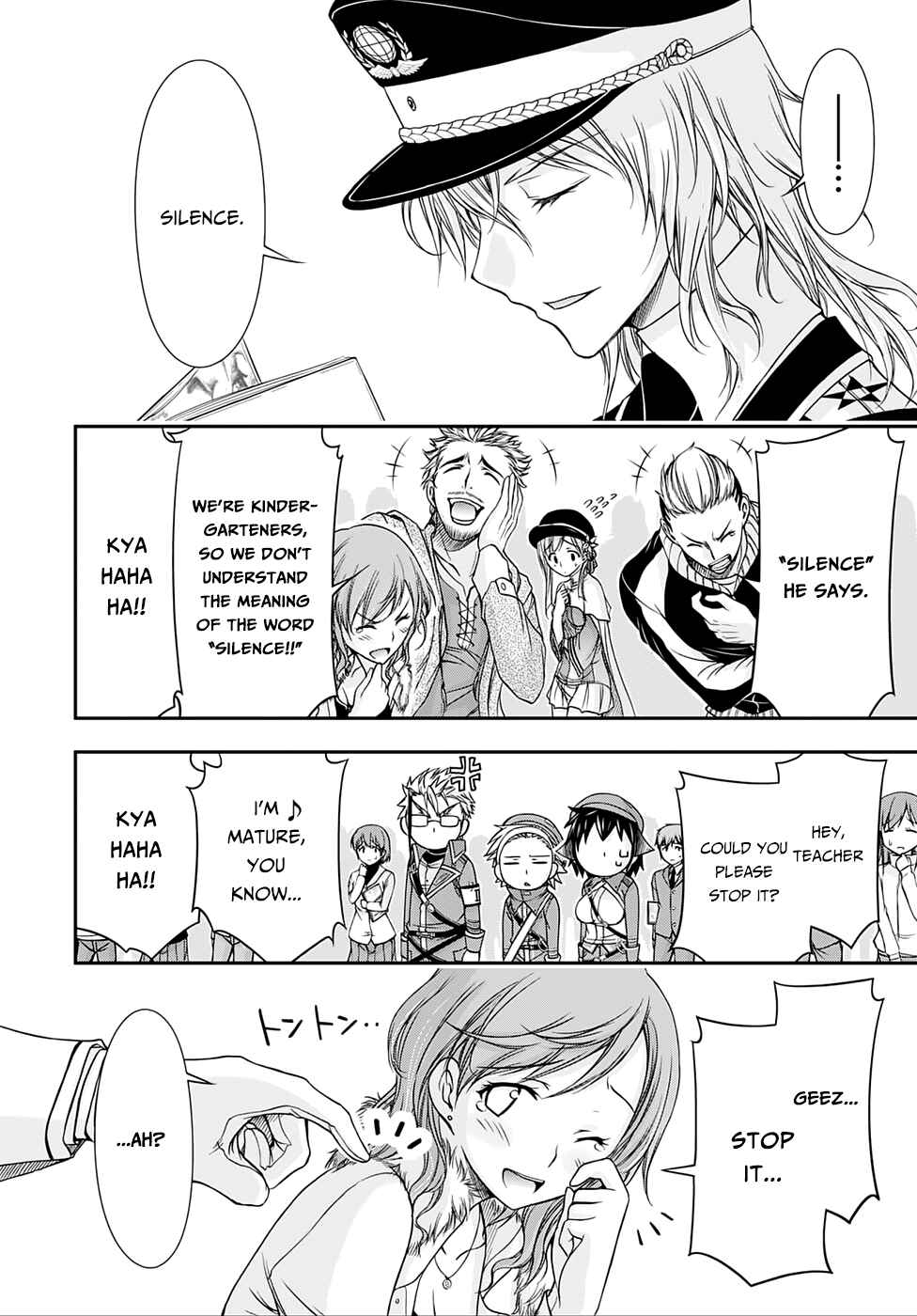 Plunderer Chapter 13 page 30