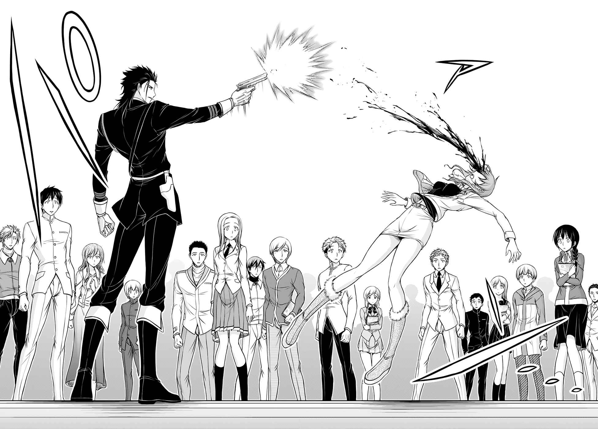 Plunderer Chapter 13 page 32
