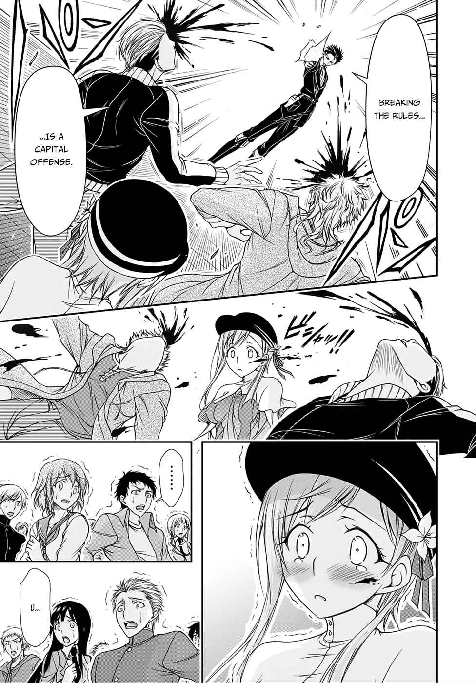 Plunderer Chapter 13 page 34