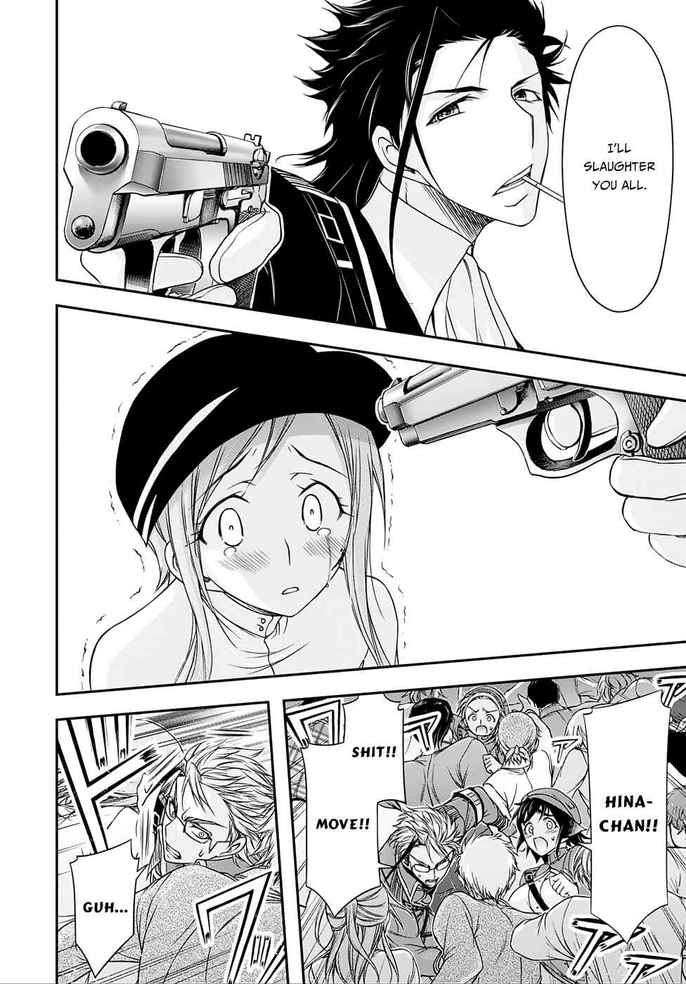 Plunderer Chapter 13 page 37